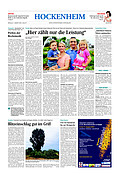 20130807 htz Blitzeinschlag gut im Griff 017 kl